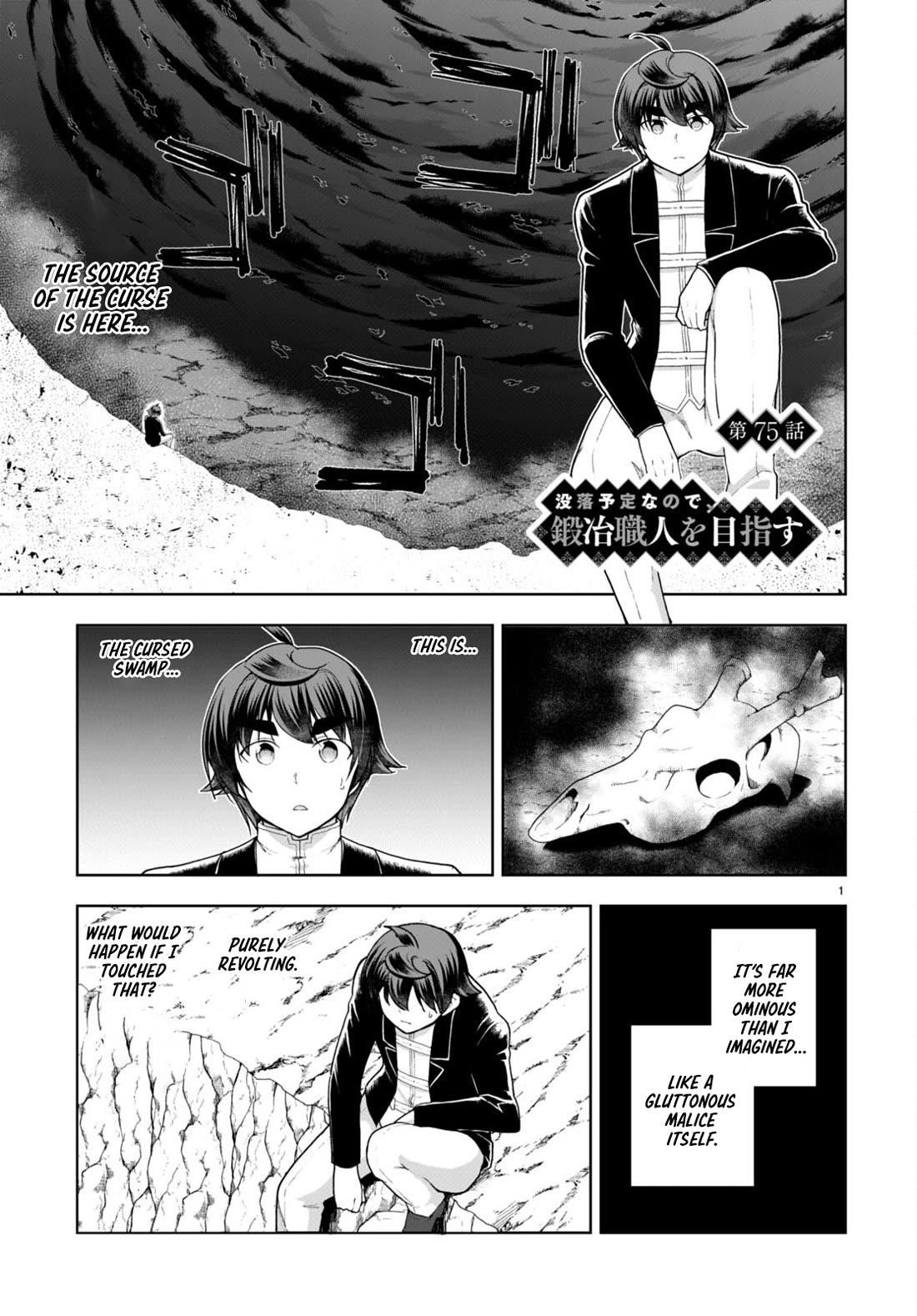 Botsuraku Youtei Nanode, Kajishokunin Wo Mezasu Chapter 75 - Page 1