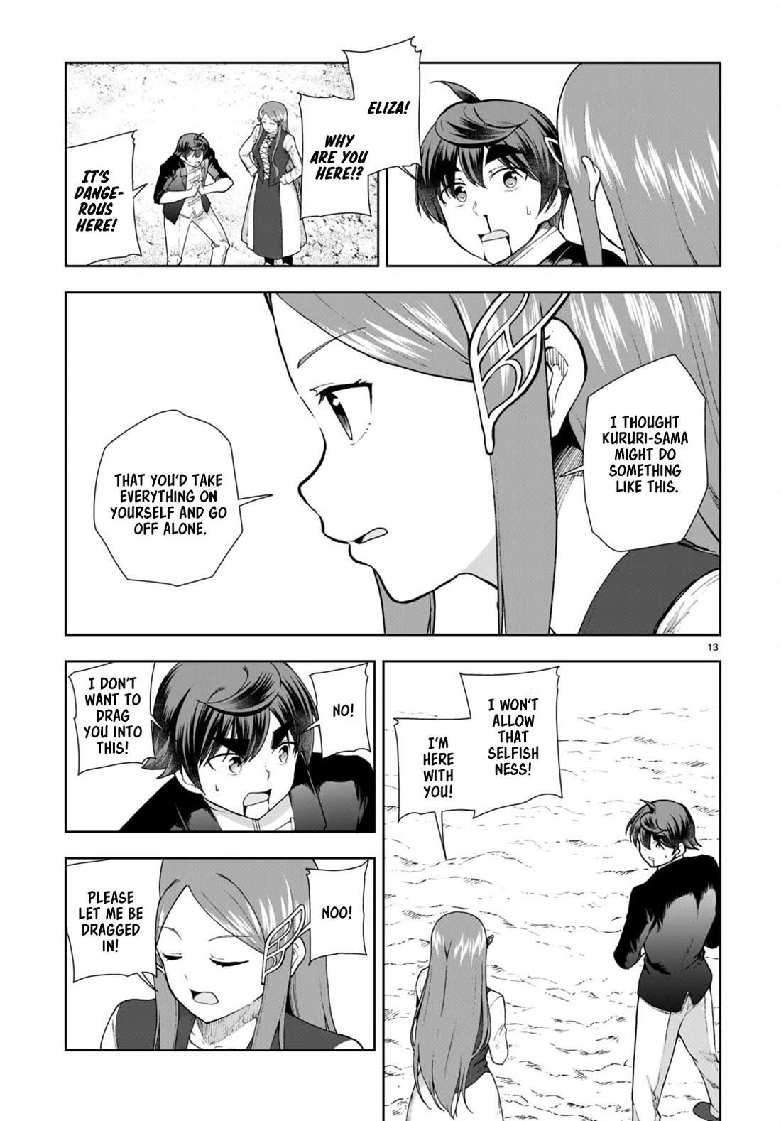 Botsuraku Youtei Nanode, Kajishokunin Wo Mezasu Chapter 75 - Page 13