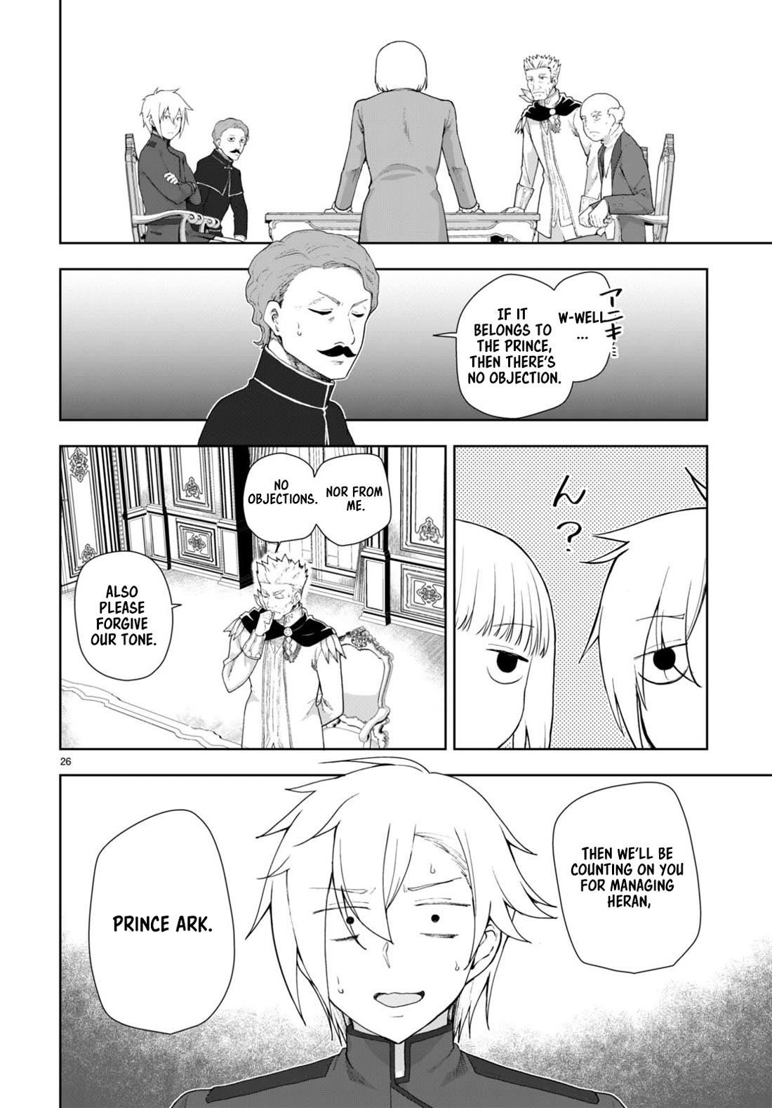 Botsuraku Youtei Nanode, Kajishokunin Wo Mezasu Chapter 75 - Page 26