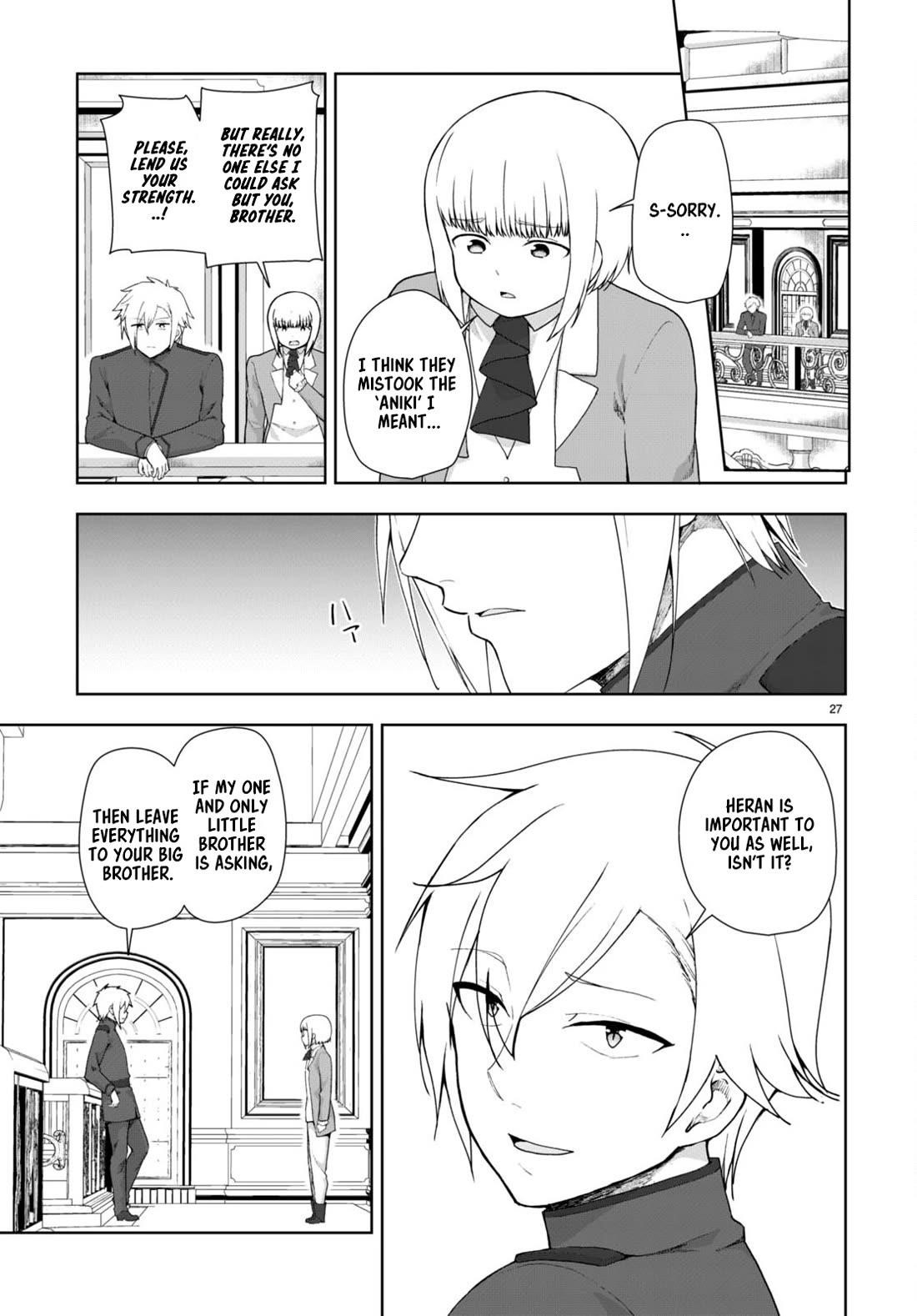 Botsuraku Youtei Nanode, Kajishokunin Wo Mezasu Chapter 75 - Page 27