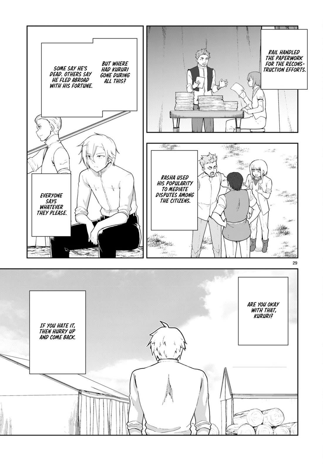 Botsuraku Youtei Nanode, Kajishokunin Wo Mezasu Chapter 75 - Page 29