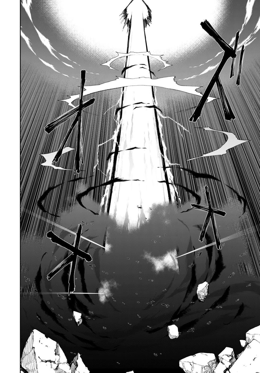 Botsuraku Youtei Nanode, Kajishokunin Wo Mezasu Chapter 75 - Page 8