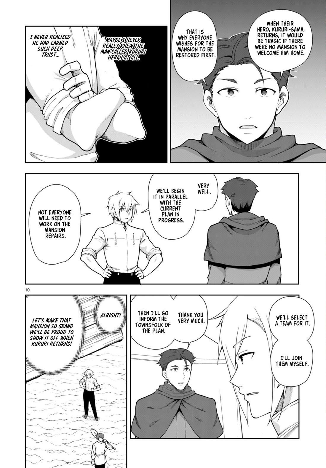 Botsuraku Youtei Nanode, Kajishokunin Wo Mezasu Chapter 76 - Page 10