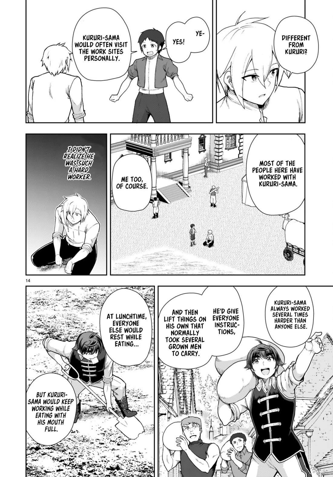 Botsuraku Youtei Nanode, Kajishokunin Wo Mezasu Chapter 76 - Page 14