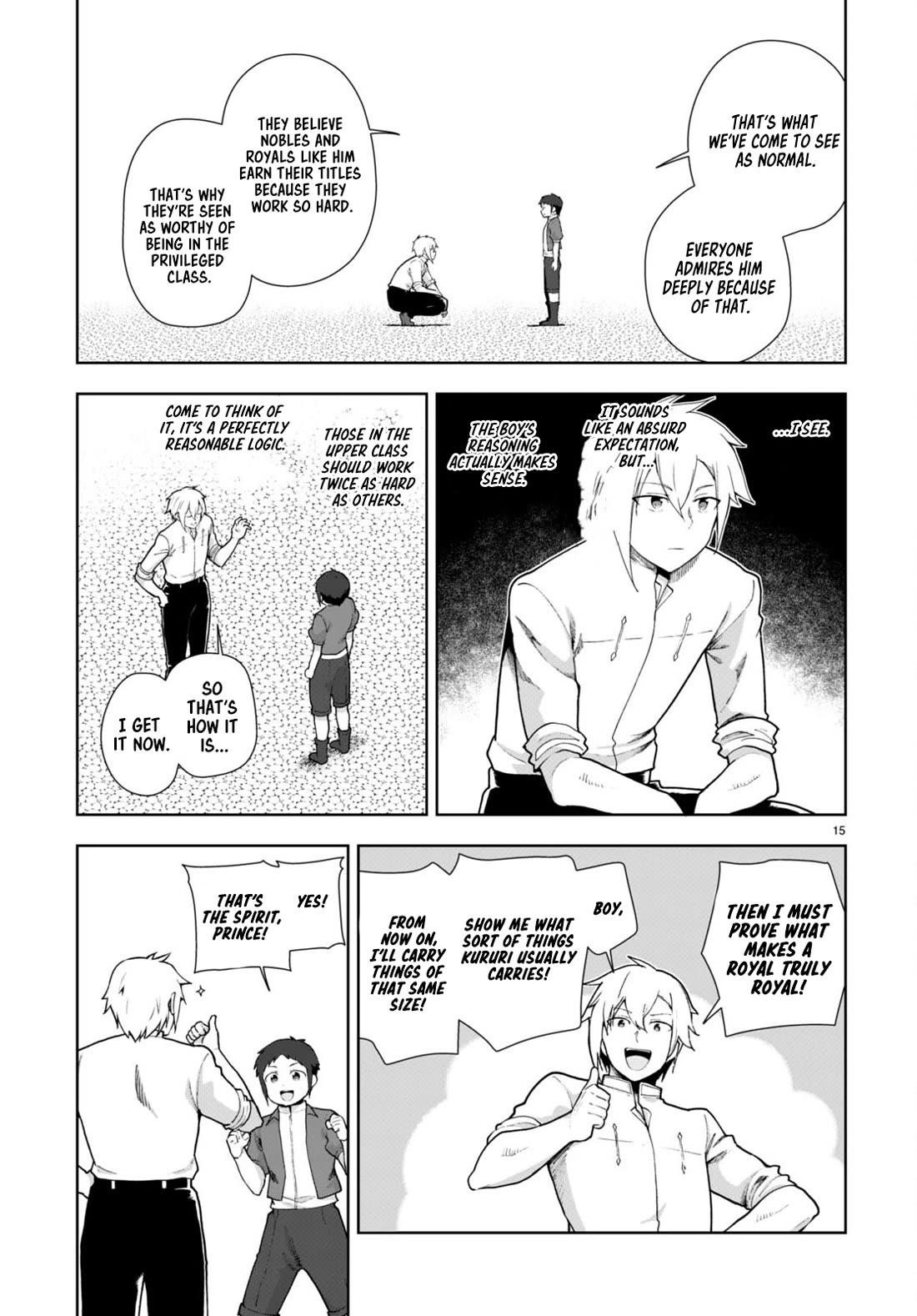 Botsuraku Youtei Nanode, Kajishokunin Wo Mezasu Chapter 76 - Page 15