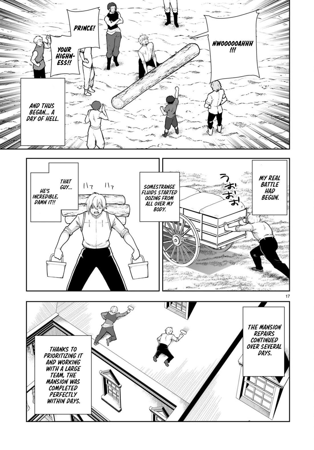 Botsuraku Youtei Nanode, Kajishokunin Wo Mezasu Chapter 76 - Page 17