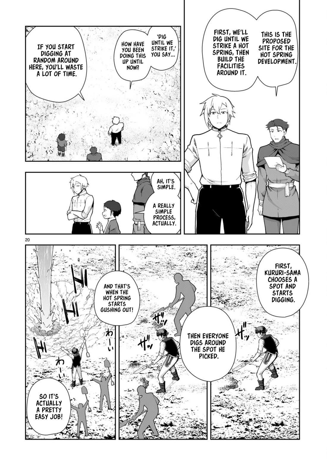 Botsuraku Youtei Nanode, Kajishokunin Wo Mezasu Chapter 76 - Page 20