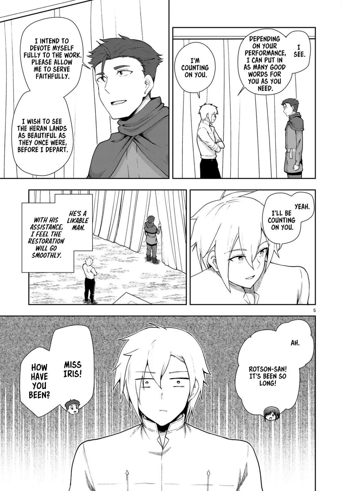 Botsuraku Youtei Nanode, Kajishokunin Wo Mezasu Chapter 76 - Page 5