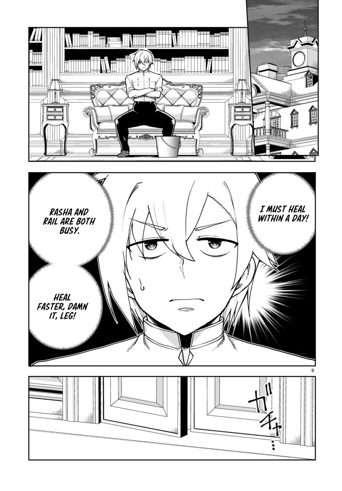 Botsuraku Youtei Nanode, Kajishokunin Wo Mezasu Chapter 77 - Page 11