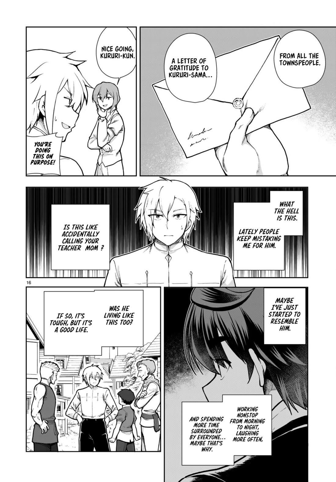 Botsuraku Youtei Nanode, Kajishokunin Wo Mezasu Chapter 77 - Page 18