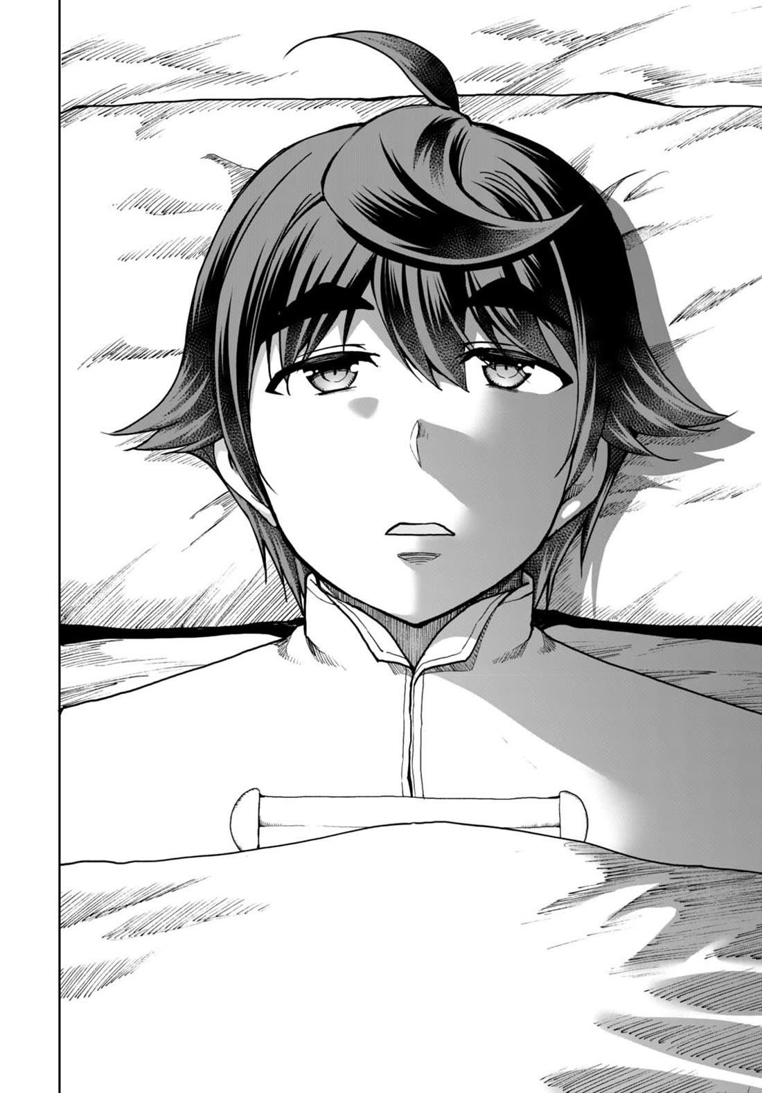 Botsuraku Youtei Nanode, Kajishokunin Wo Mezasu Chapter 77 - Page 20