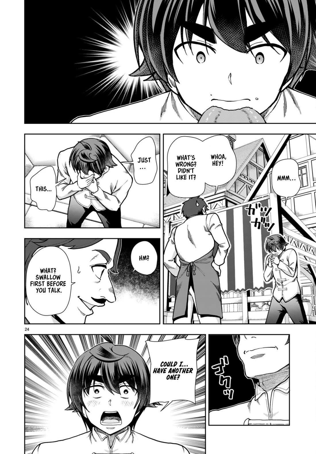 Botsuraku Youtei Nanode, Kajishokunin Wo Mezasu Chapter 77 - Page 26