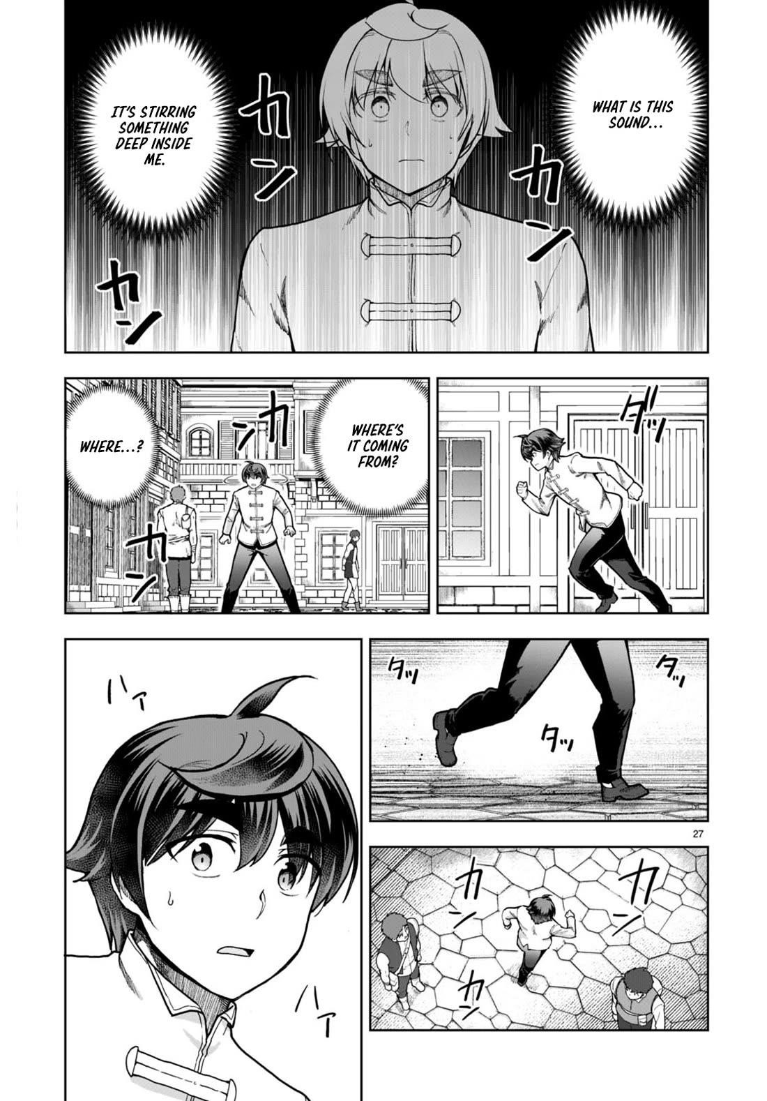 Botsuraku Youtei Nanode, Kajishokunin Wo Mezasu Chapter 77 - Page 29