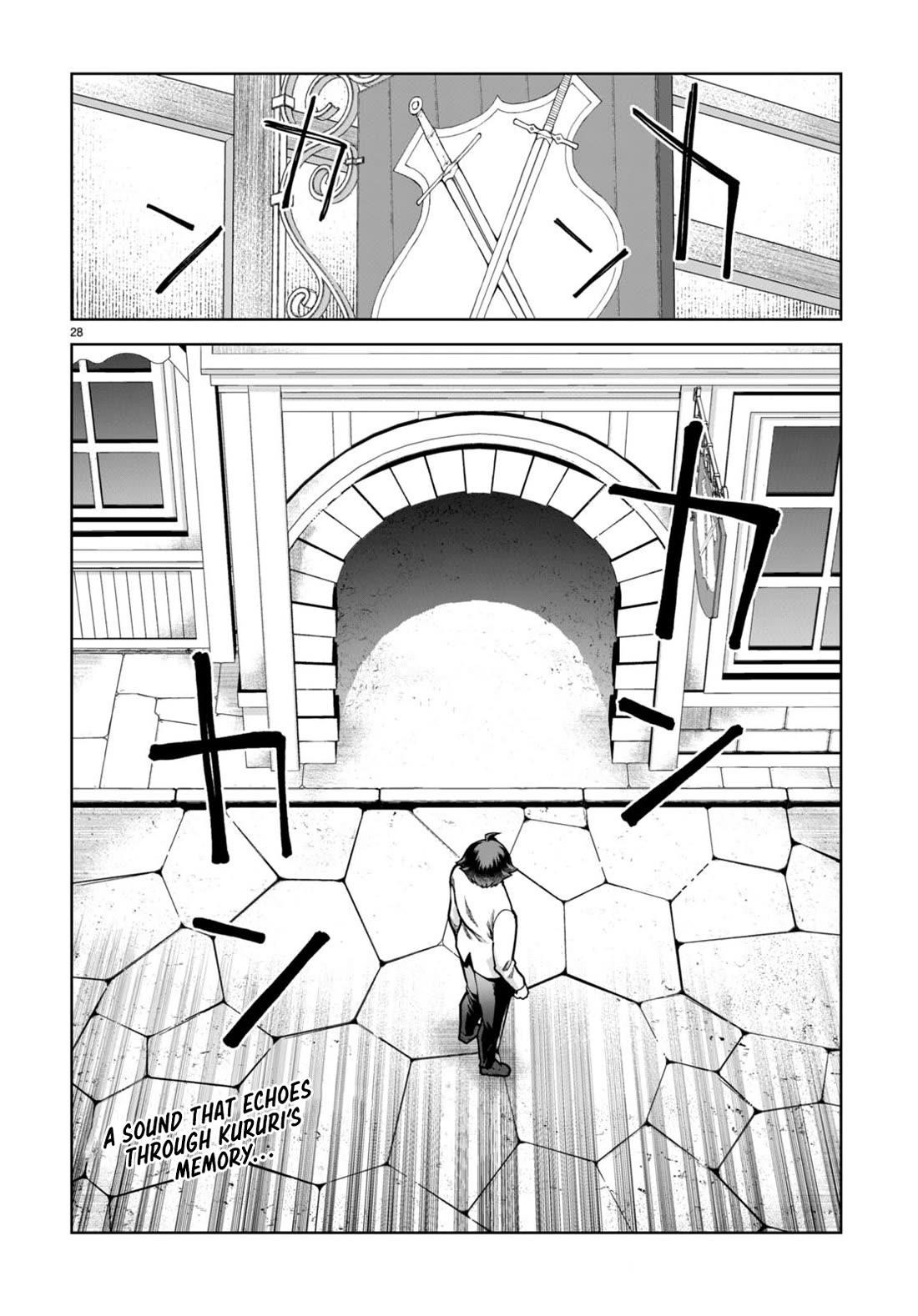 Botsuraku Youtei Nanode, Kajishokunin Wo Mezasu Chapter 77 - Page 30