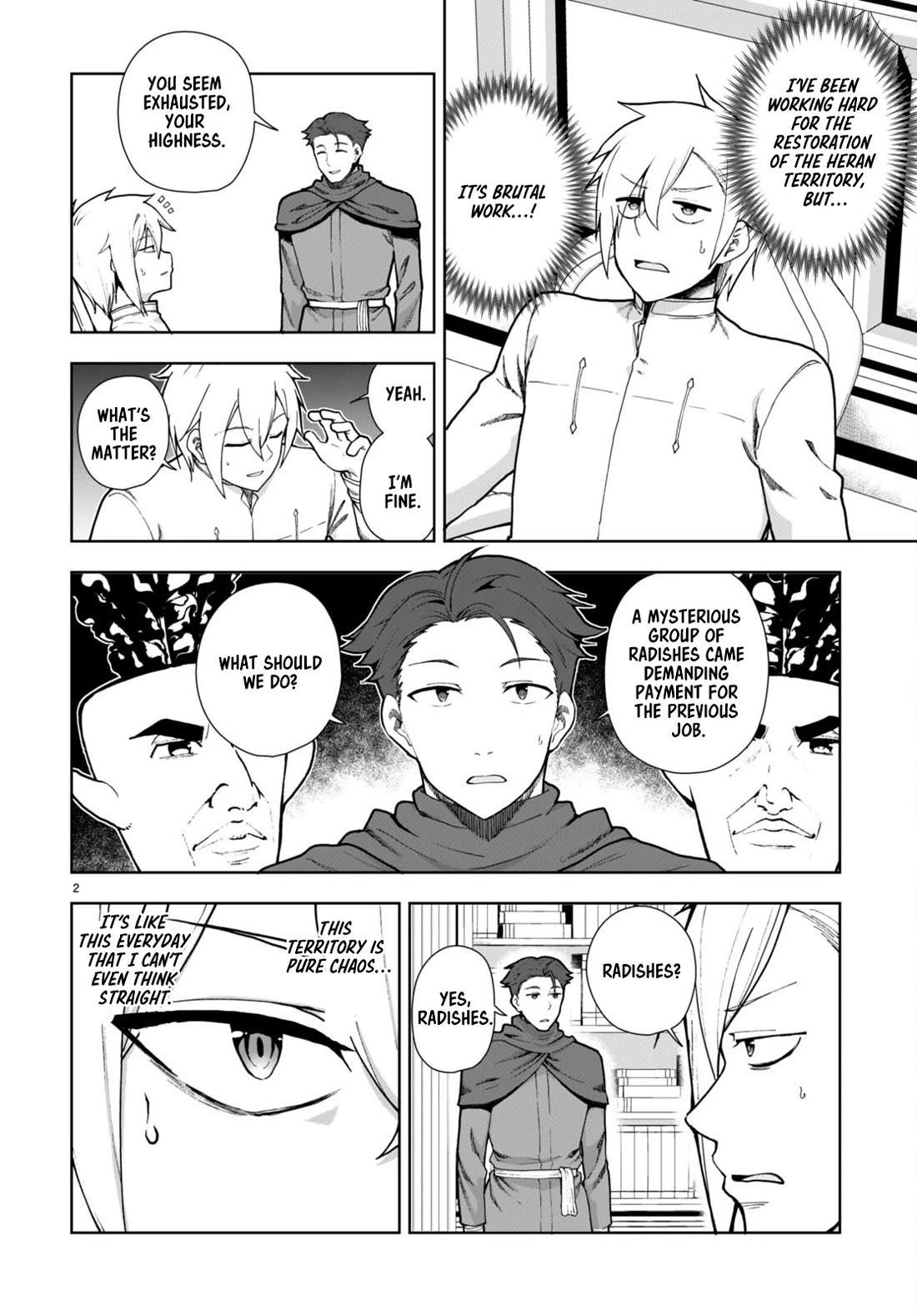 Botsuraku Youtei Nanode, Kajishokunin Wo Mezasu Chapter 77 - Page 4