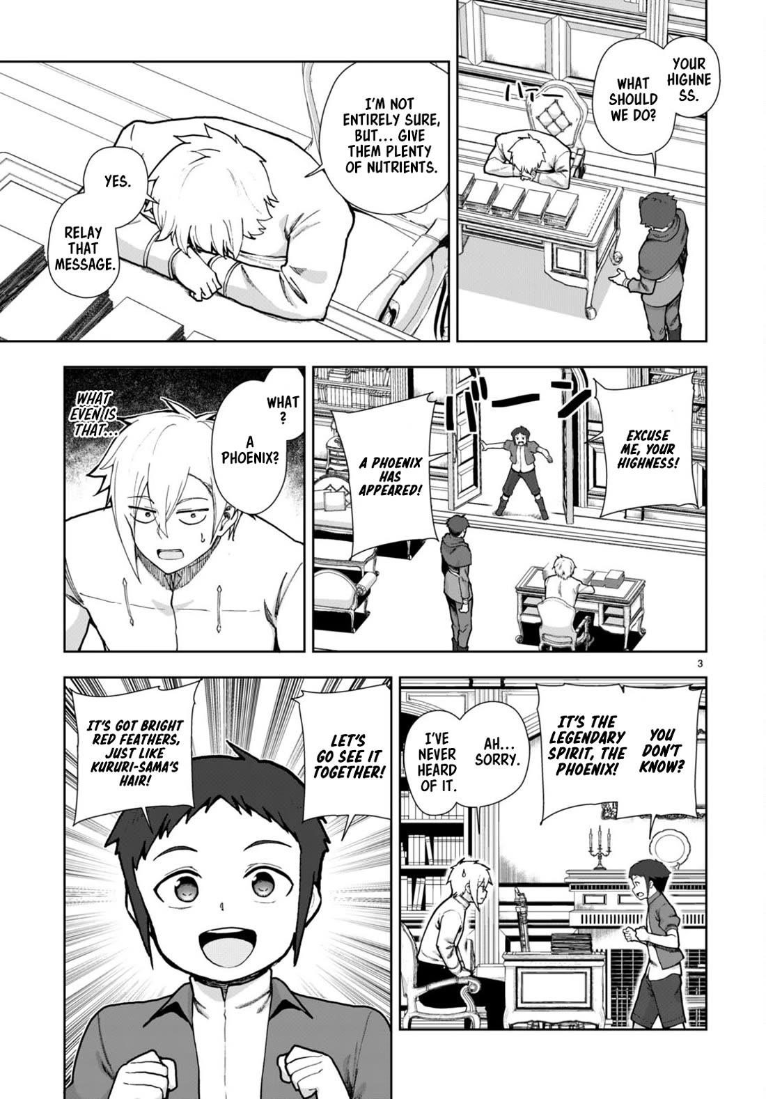 Botsuraku Youtei Nanode, Kajishokunin Wo Mezasu Chapter 77 - Page 5