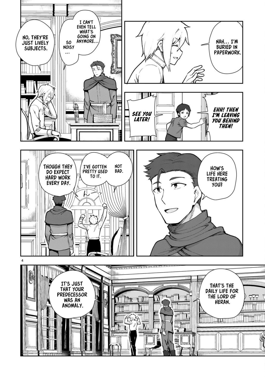 Botsuraku Youtei Nanode, Kajishokunin Wo Mezasu Chapter 77 - Page 6