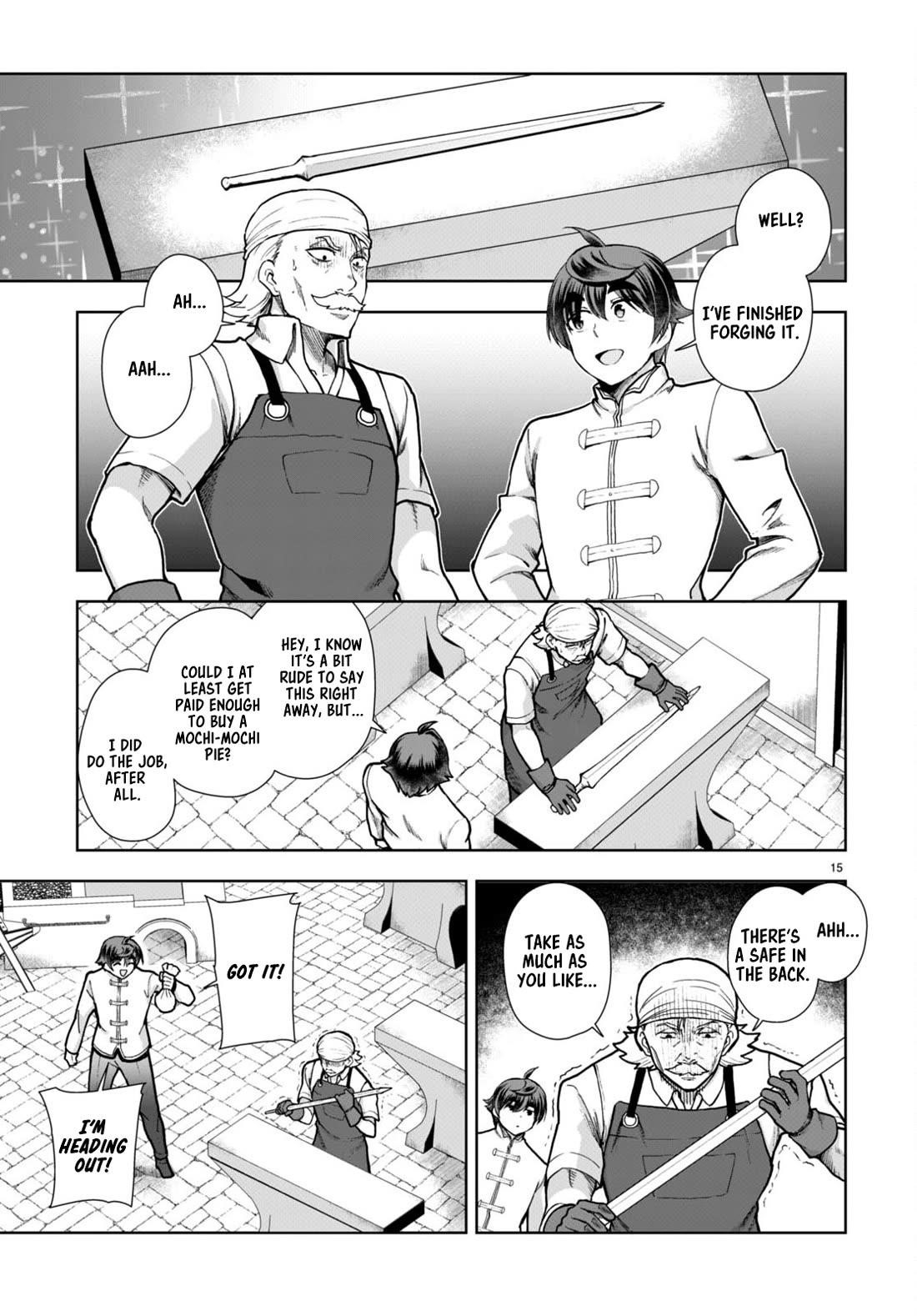 Botsuraku Youtei Nanode, Kajishokunin Wo Mezasu Chapter 78 - Page 15