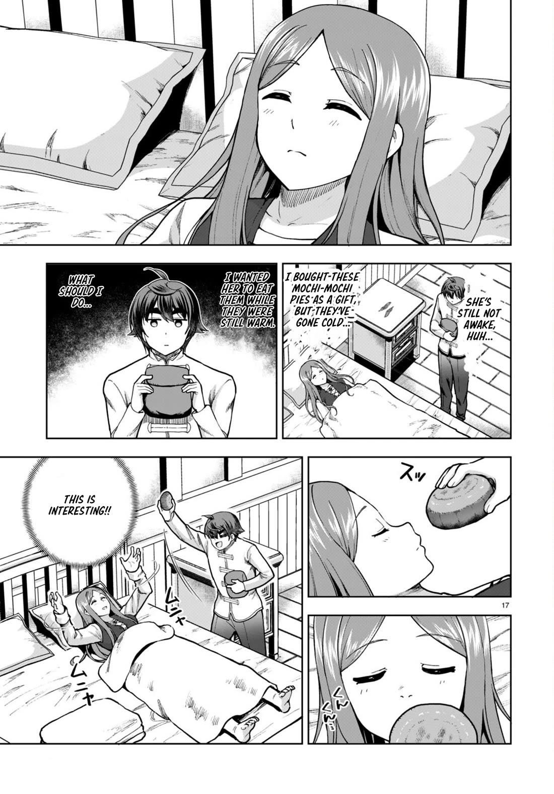 Botsuraku Youtei Nanode, Kajishokunin Wo Mezasu Chapter 78 - Page 17