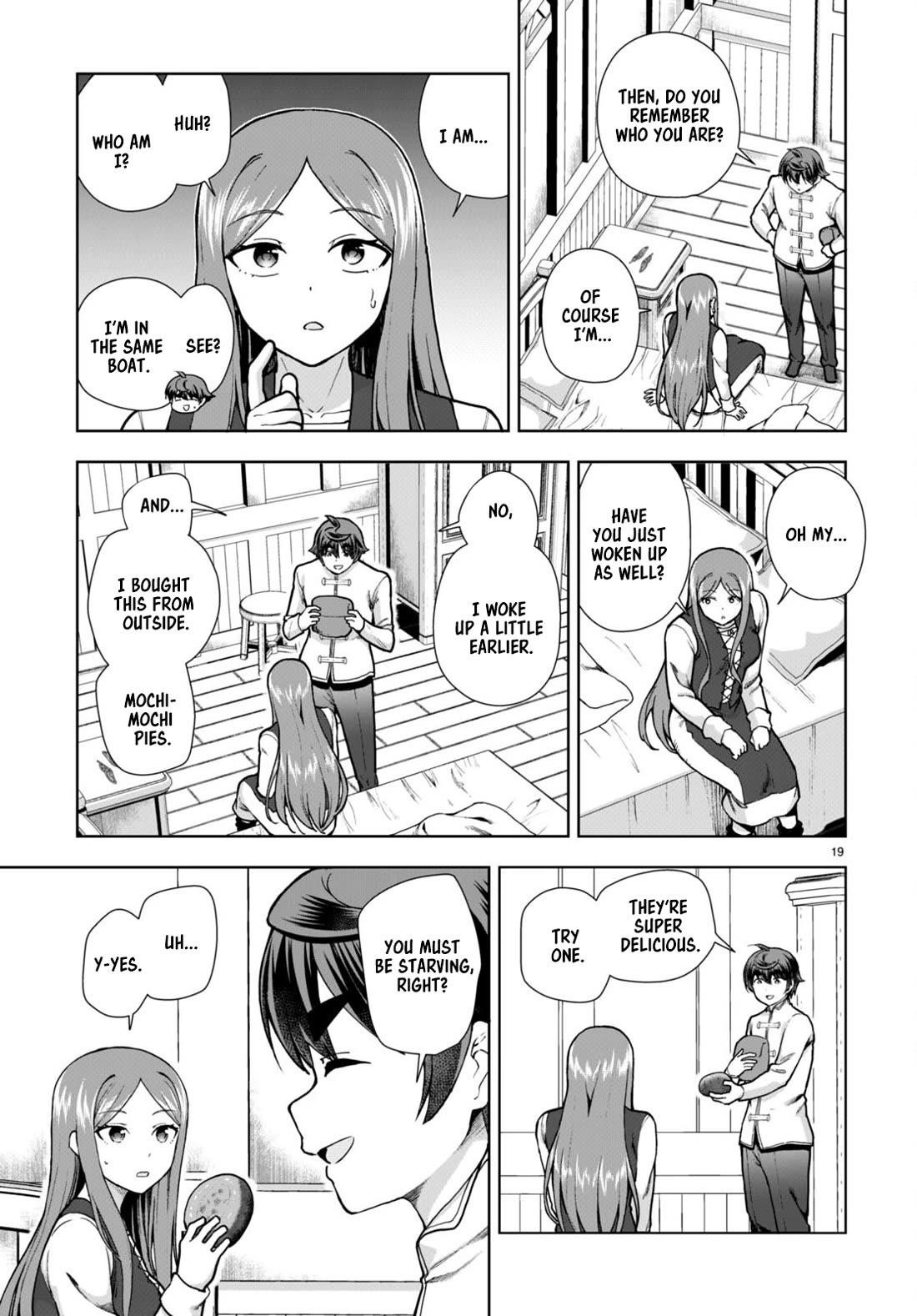 Botsuraku Youtei Nanode, Kajishokunin Wo Mezasu Chapter 78 - Page 19