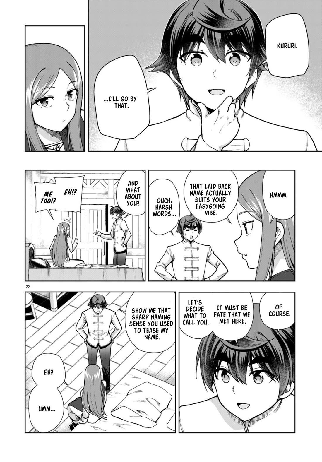 Botsuraku Youtei Nanode, Kajishokunin Wo Mezasu Chapter 78 - Page 22