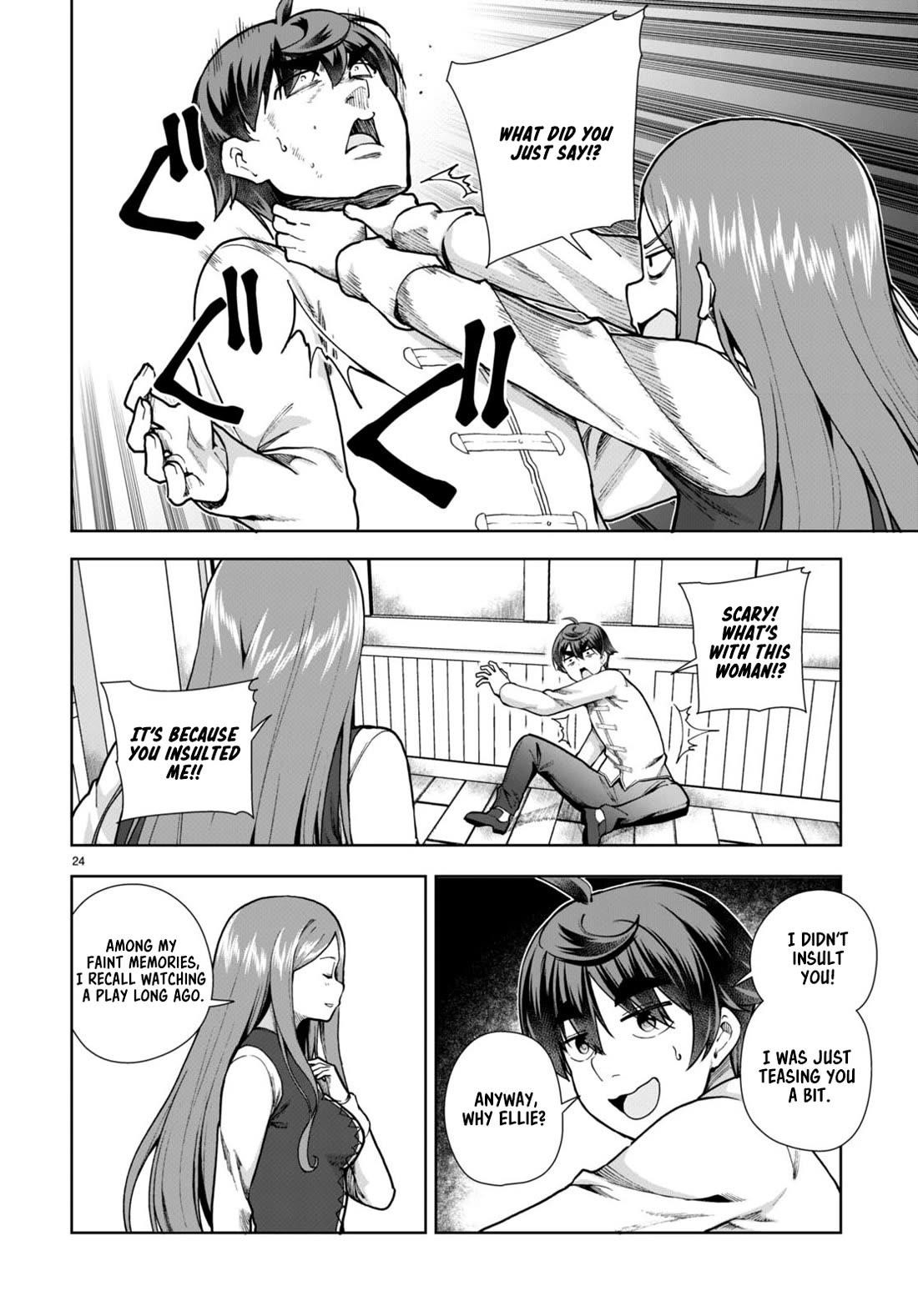 Botsuraku Youtei Nanode, Kajishokunin Wo Mezasu Chapter 78 - Page 24