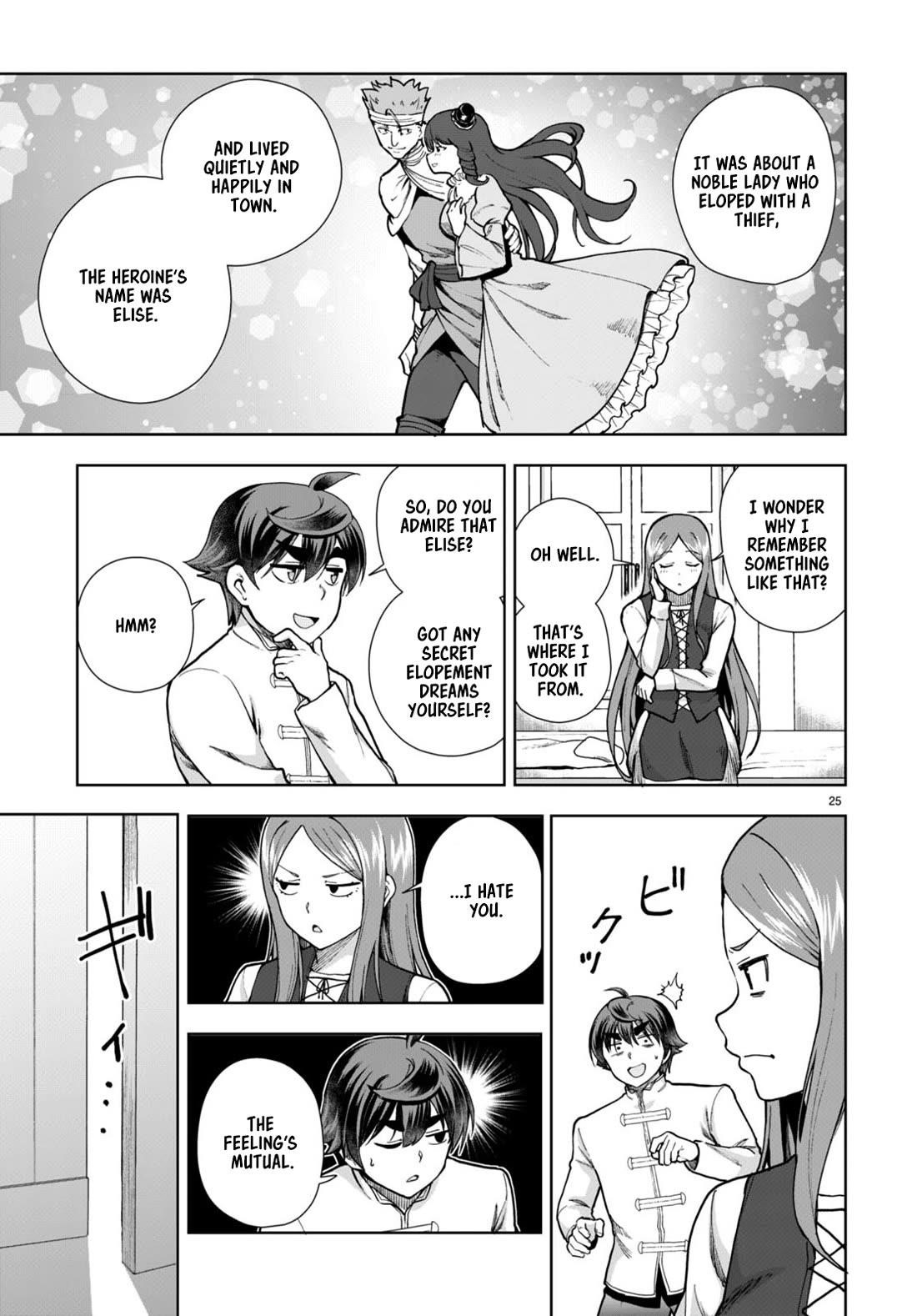 Botsuraku Youtei Nanode, Kajishokunin Wo Mezasu Chapter 78 - Page 25