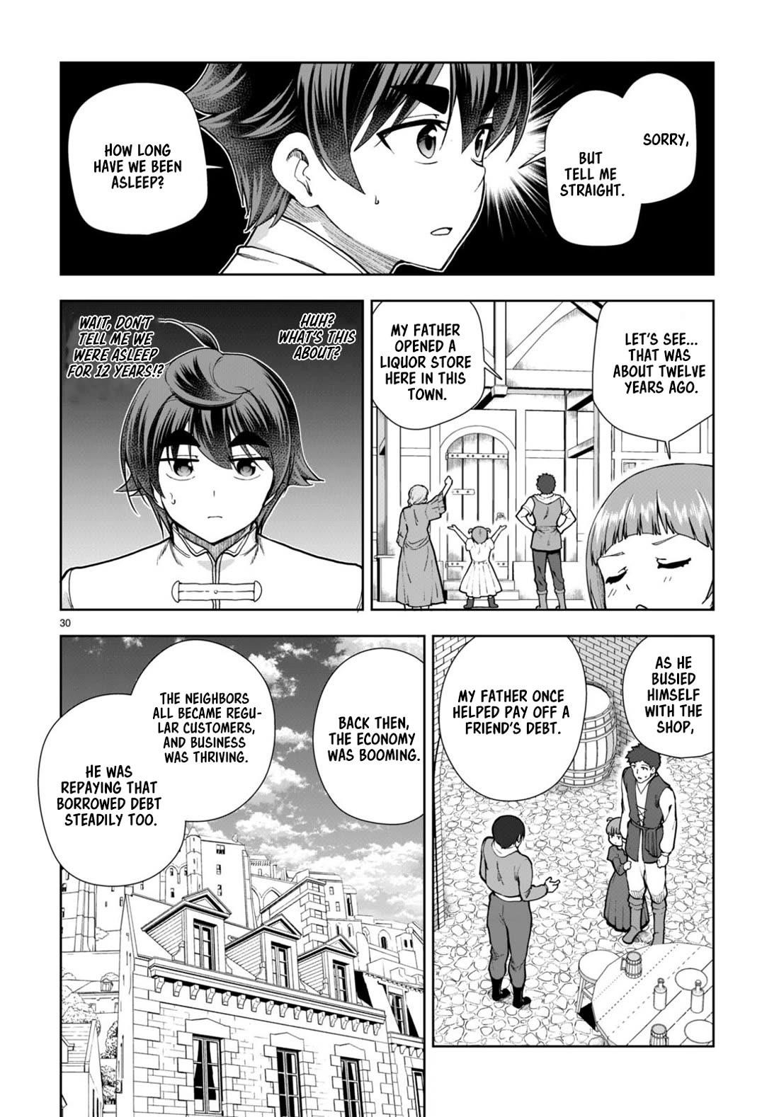 Botsuraku Youtei Nanode, Kajishokunin Wo Mezasu Chapter 78 - Page 30