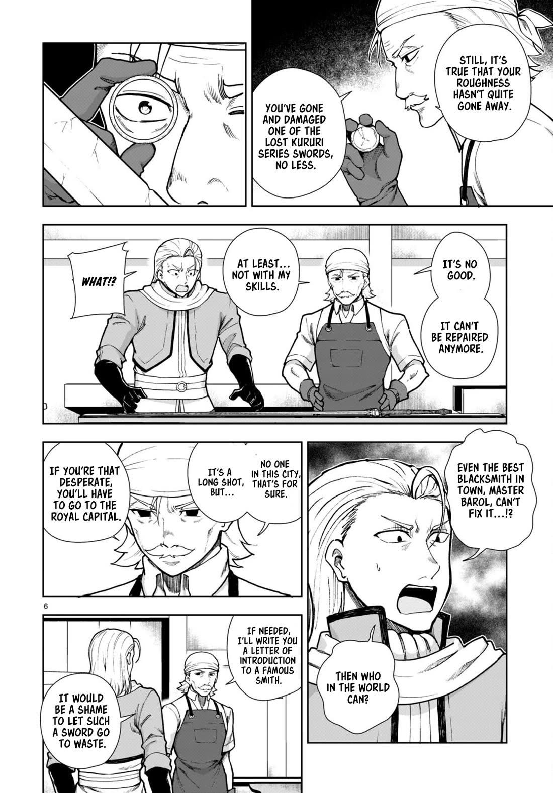 Botsuraku Youtei Nanode, Kajishokunin Wo Mezasu Chapter 78 - Page 6