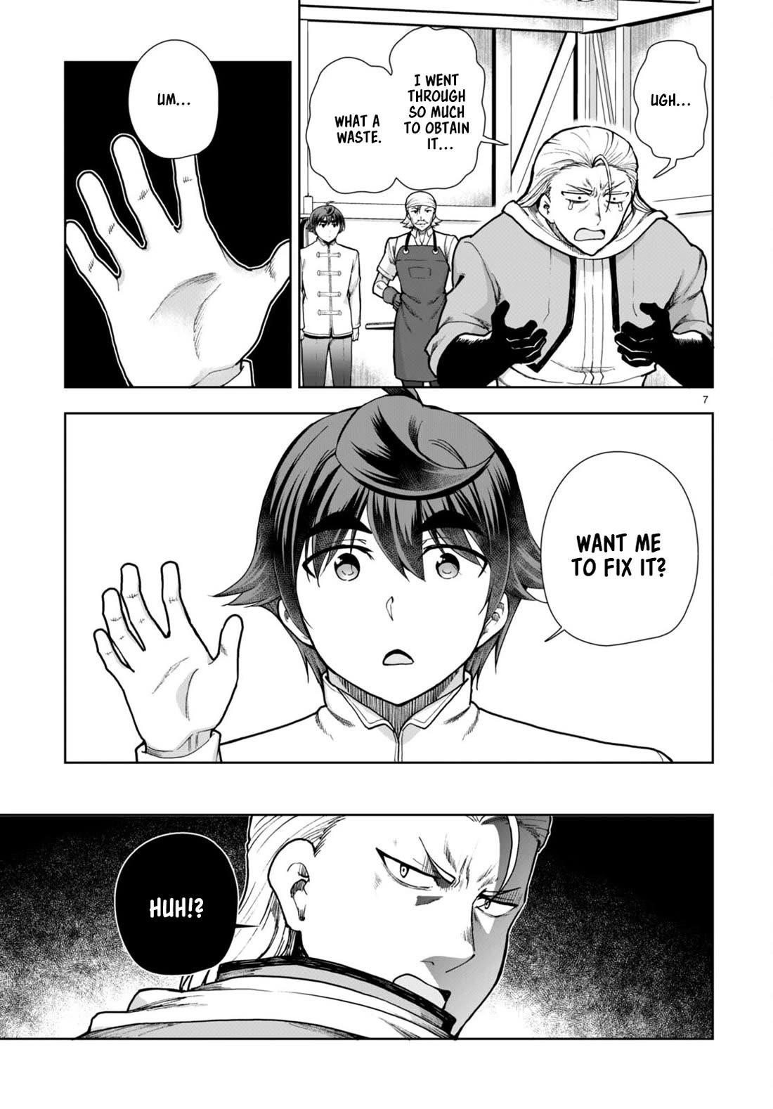 Botsuraku Youtei Nanode, Kajishokunin Wo Mezasu Chapter 78 - Page 7