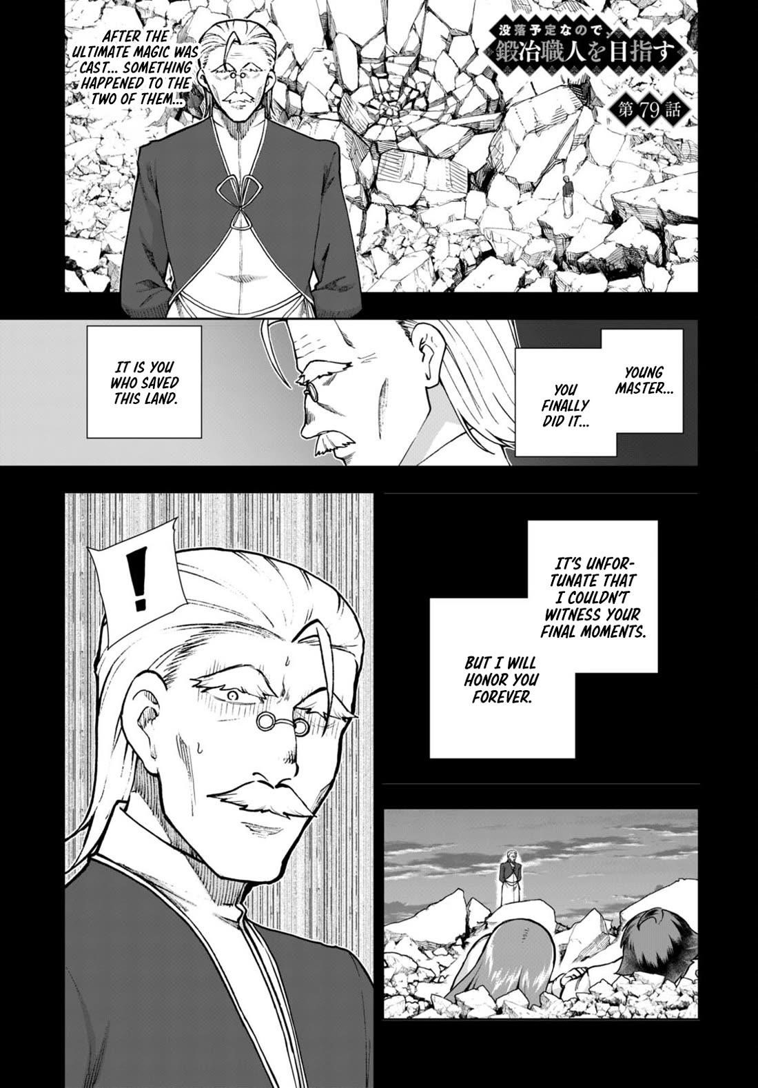 Botsuraku Youtei Nanode, Kajishokunin Wo Mezasu Chapter 79 - Page 1