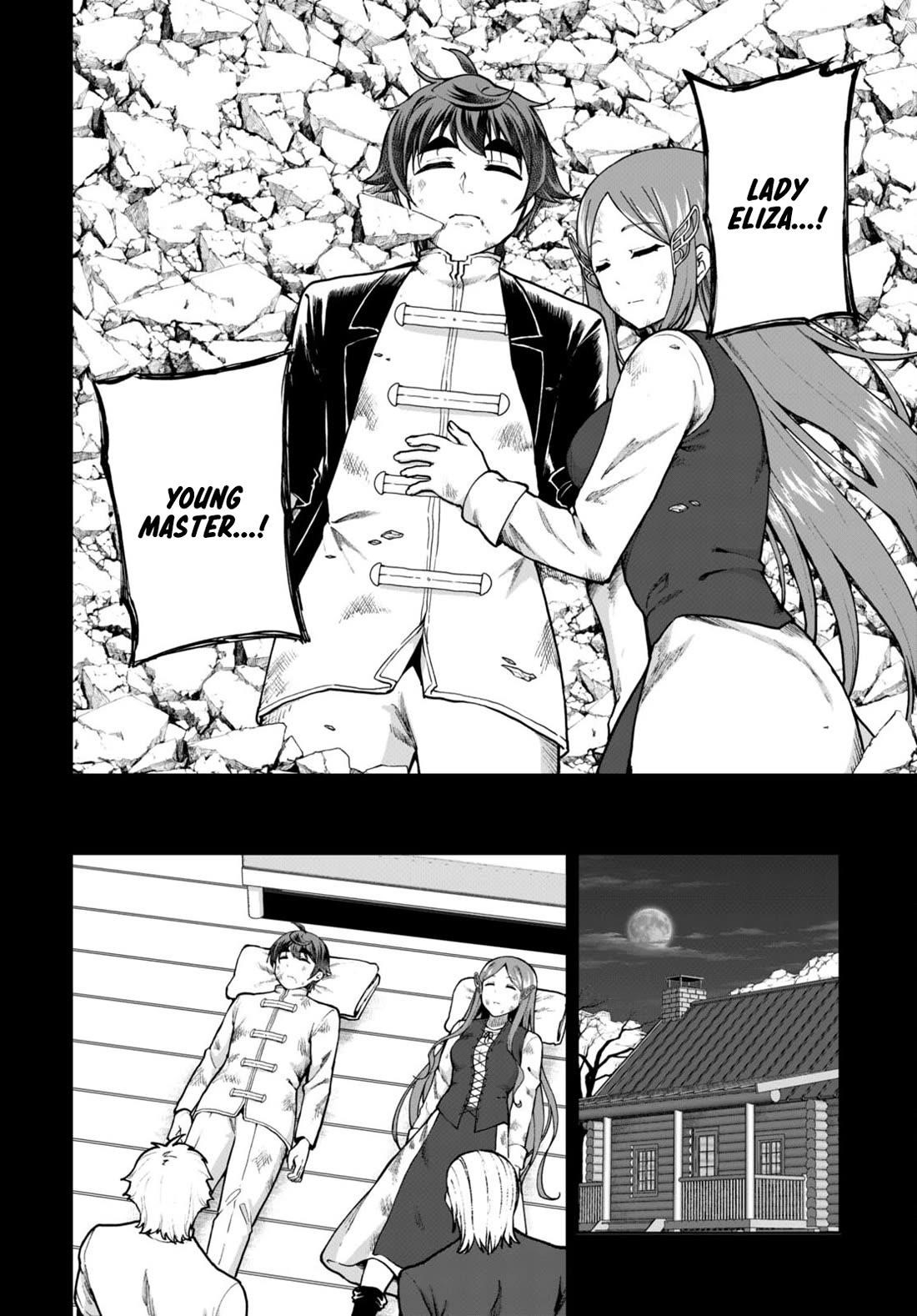 Botsuraku Youtei Nanode, Kajishokunin Wo Mezasu Chapter 79 - Page 2