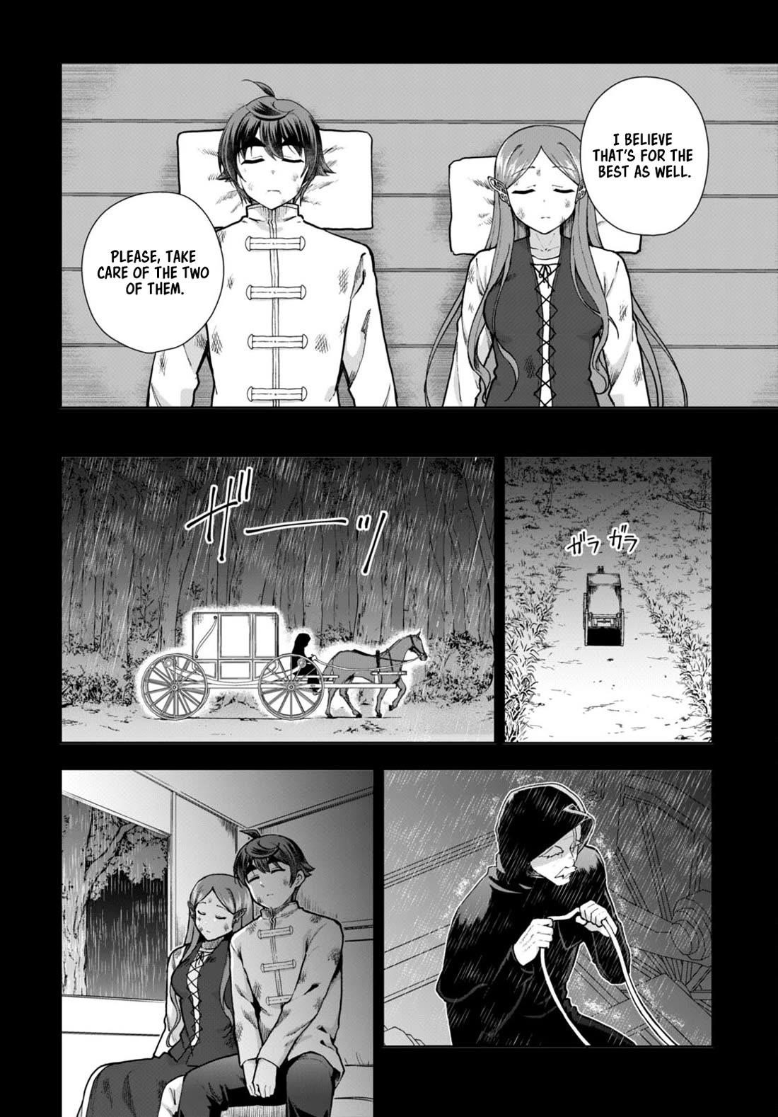 Botsuraku Youtei Nanode, Kajishokunin Wo Mezasu Chapter 79 - Page 6