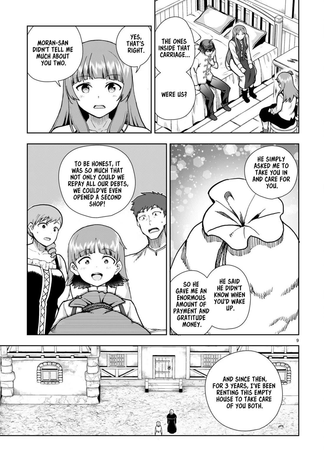 Botsuraku Youtei Nanode, Kajishokunin Wo Mezasu Chapter 79 - Page 9