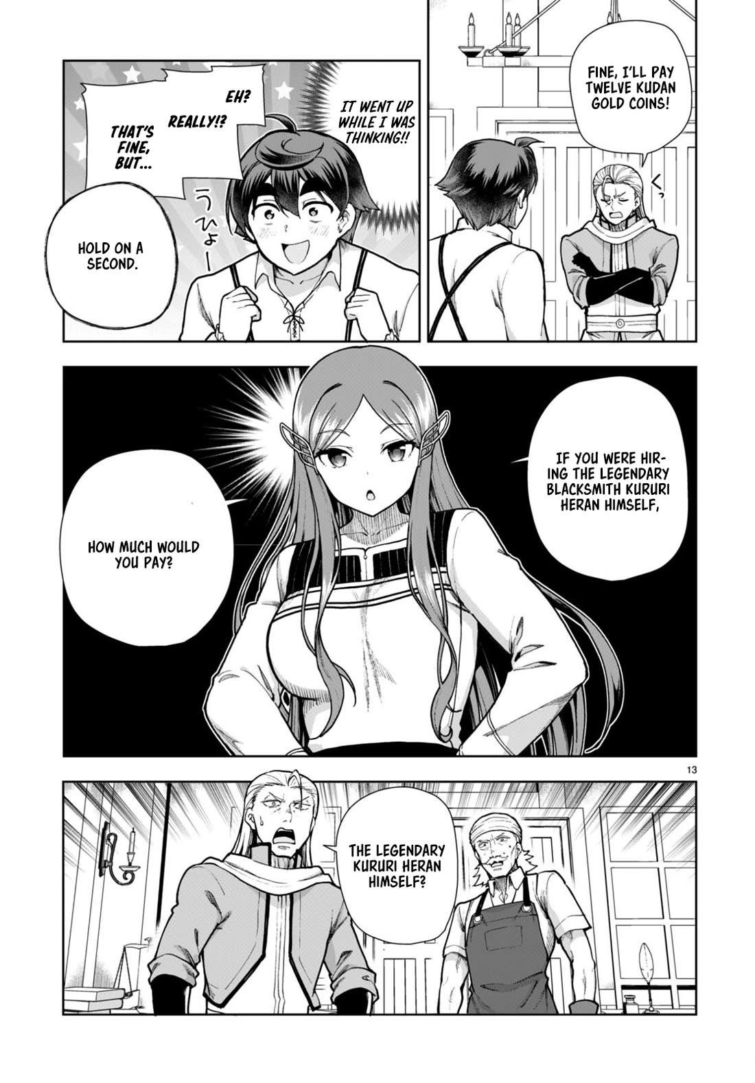 Botsuraku Youtei Nanode, Kajishokunin Wo Mezasu Chapter 80 - Page 13