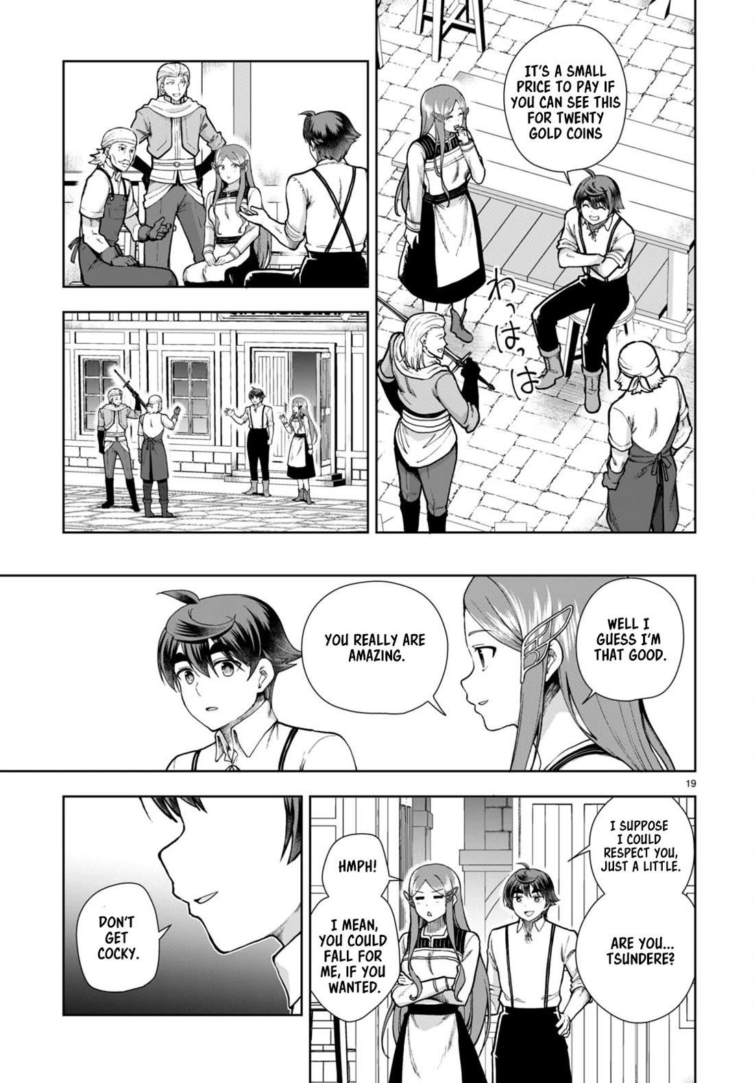 Botsuraku Youtei Nanode, Kajishokunin Wo Mezasu Chapter 80 - Page 19