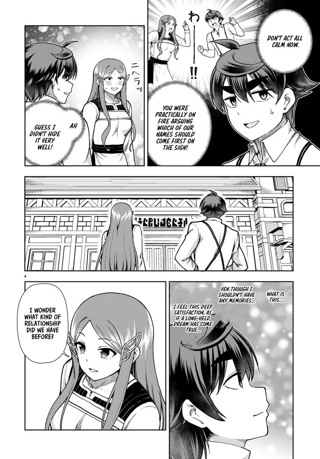 Botsuraku Youtei Nanode, Kajishokunin Wo Mezasu Chapter 80 - Page 4
