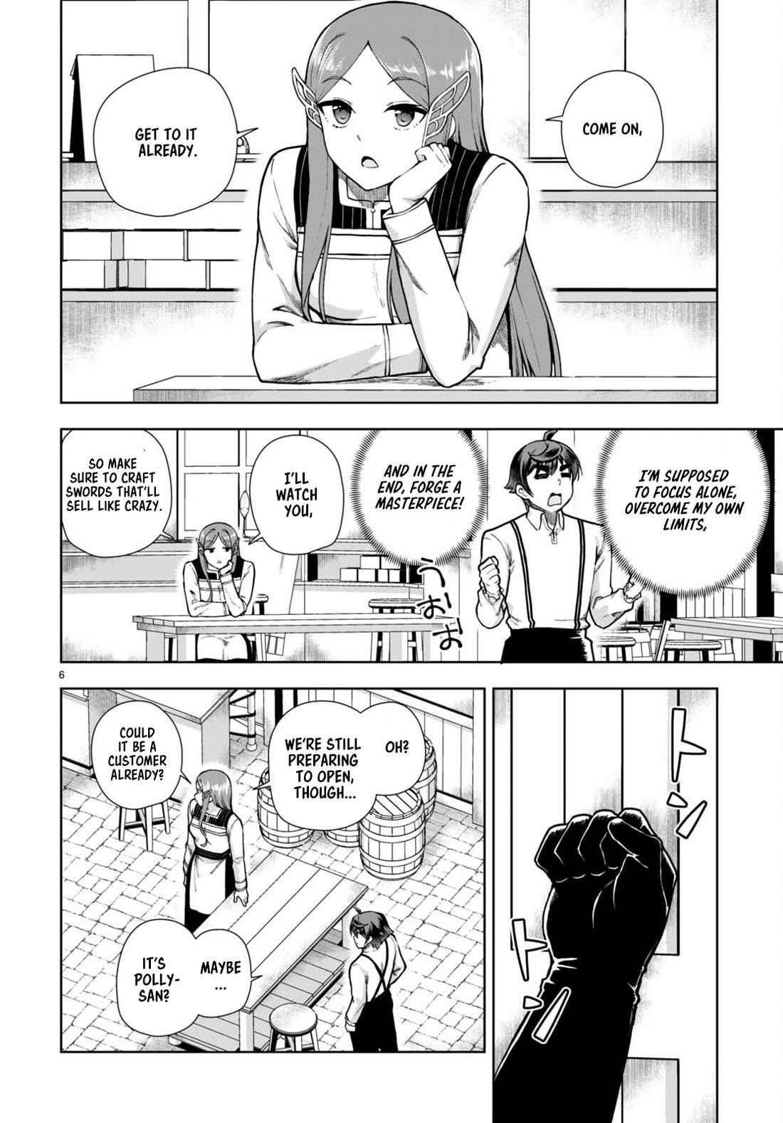 Botsuraku Youtei Nanode, Kajishokunin Wo Mezasu Chapter 80 - Page 6