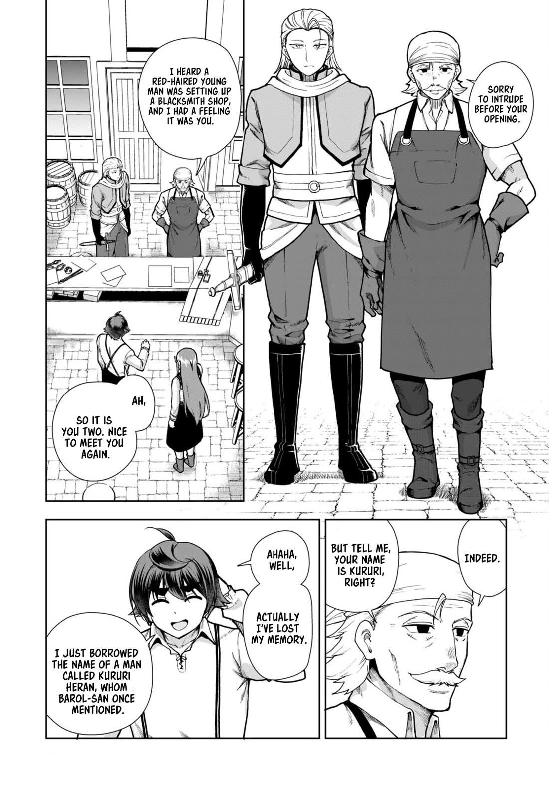 Botsuraku Youtei Nanode, Kajishokunin Wo Mezasu Chapter 80 - Page 7