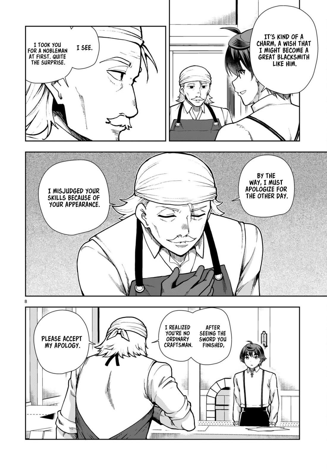 Botsuraku Youtei Nanode, Kajishokunin Wo Mezasu Chapter 80 - Page 8