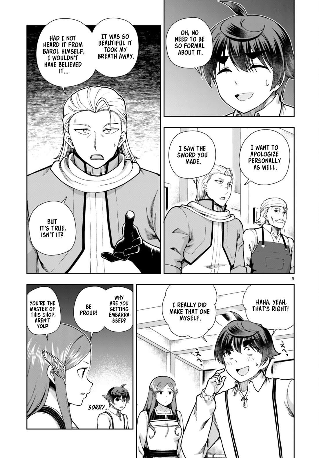 Botsuraku Youtei Nanode, Kajishokunin Wo Mezasu Chapter 80 - Page 9