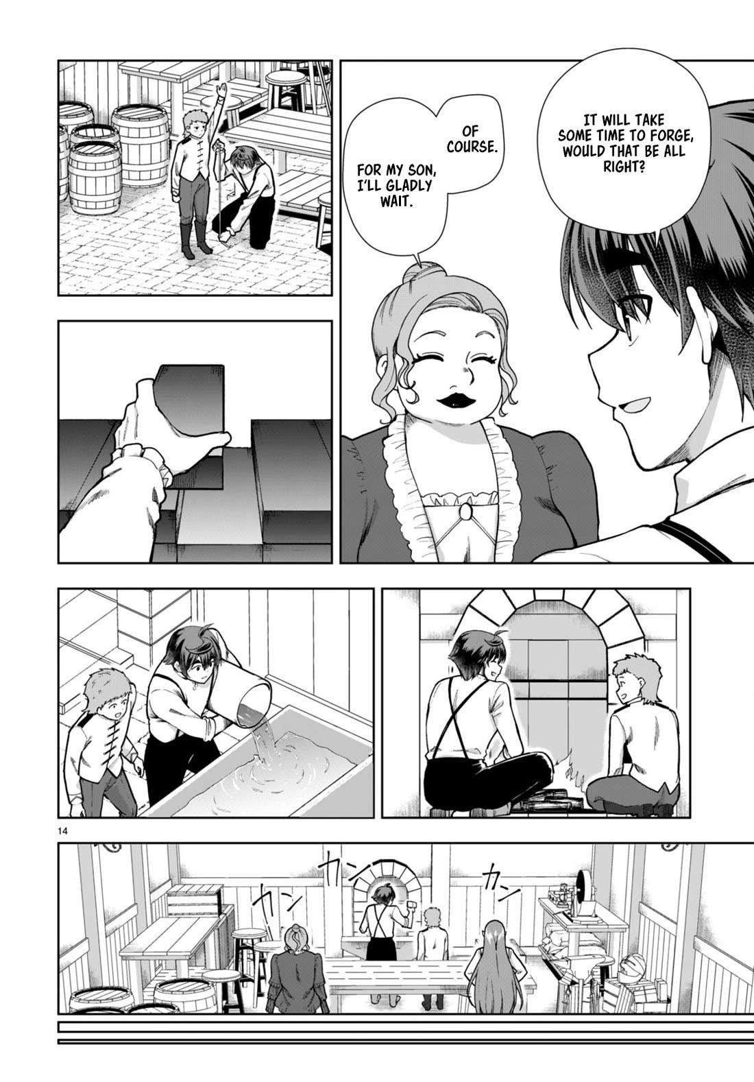 Botsuraku Youtei Nanode, Kajishokunin Wo Mezasu Chapter 81 - Page 14