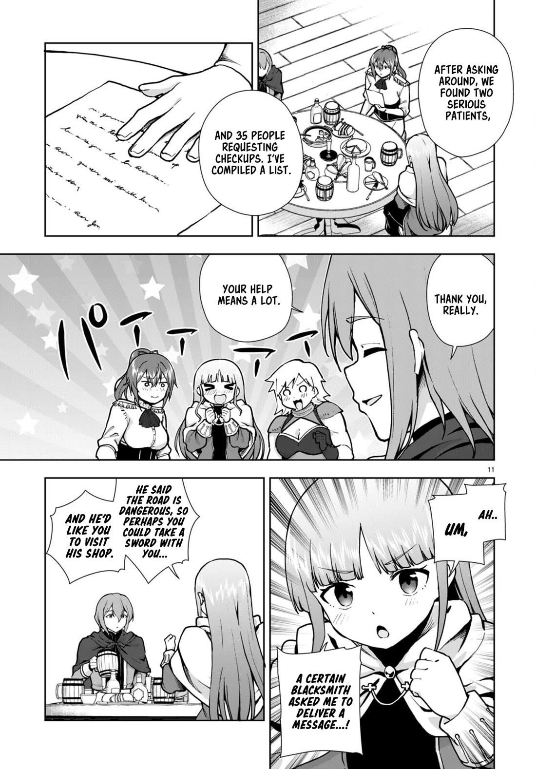 Botsuraku Youtei Nanode, Kajishokunin Wo Mezasu Chapter 82 - Page 11