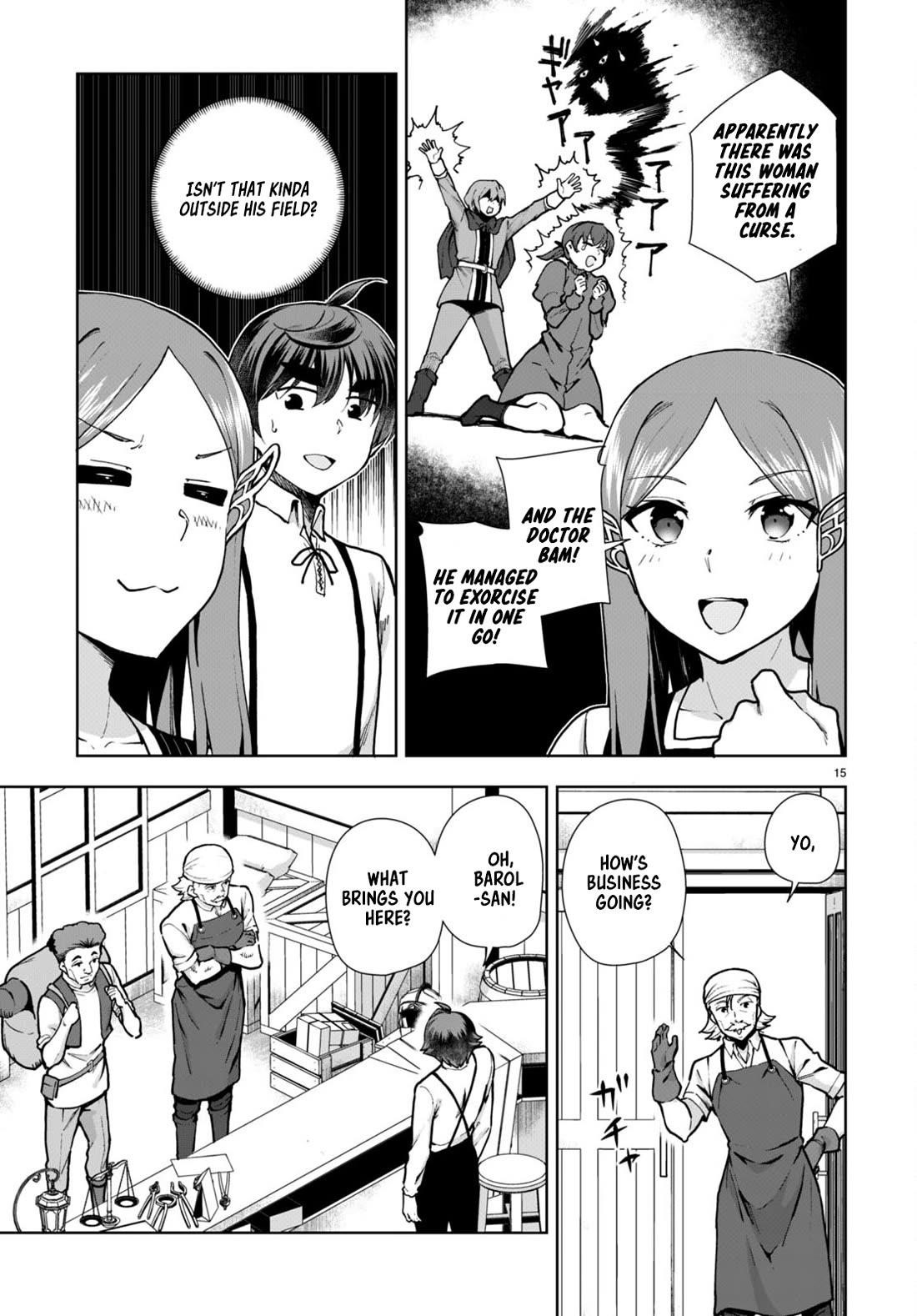 Botsuraku Youtei Nanode, Kajishokunin Wo Mezasu Chapter 82 - Page 15