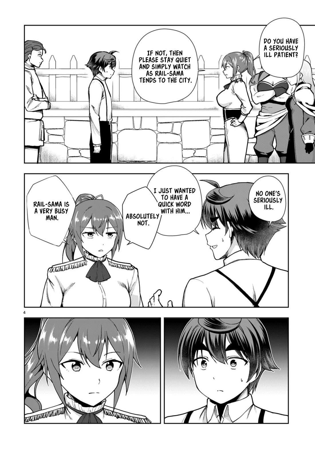 Botsuraku Youtei Nanode, Kajishokunin Wo Mezasu Chapter 82 - Page 4