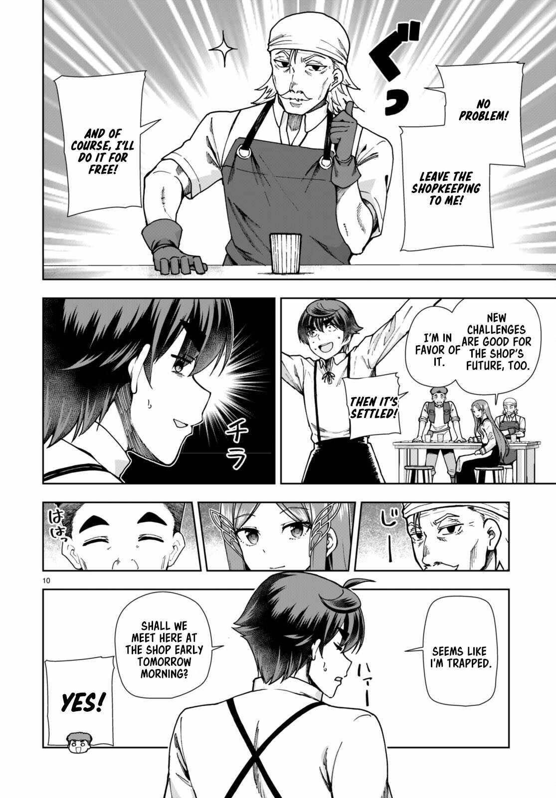 Botsuraku Youtei Nanode, Kajishokunin Wo Mezasu Chapter 83 - Page 10