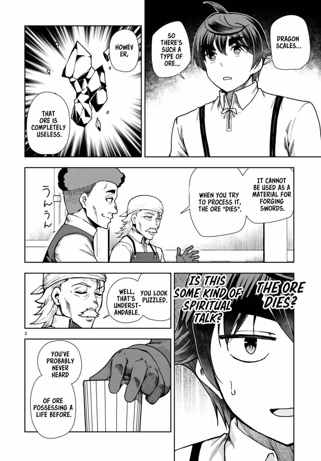 Botsuraku Youtei Nanode, Kajishokunin Wo Mezasu Chapter 83 - Page 2