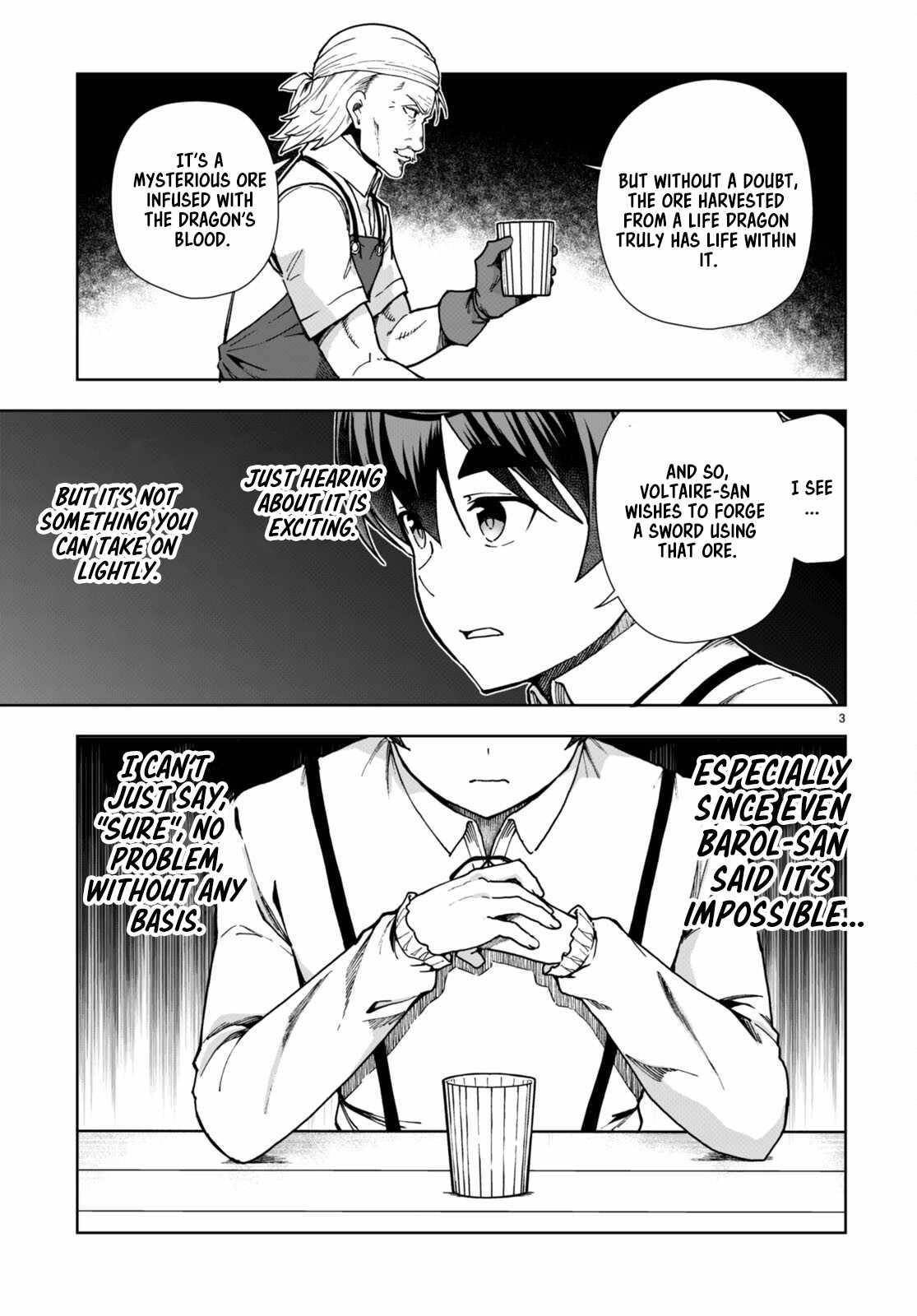 Botsuraku Youtei Nanode, Kajishokunin Wo Mezasu Chapter 83 - Page 3