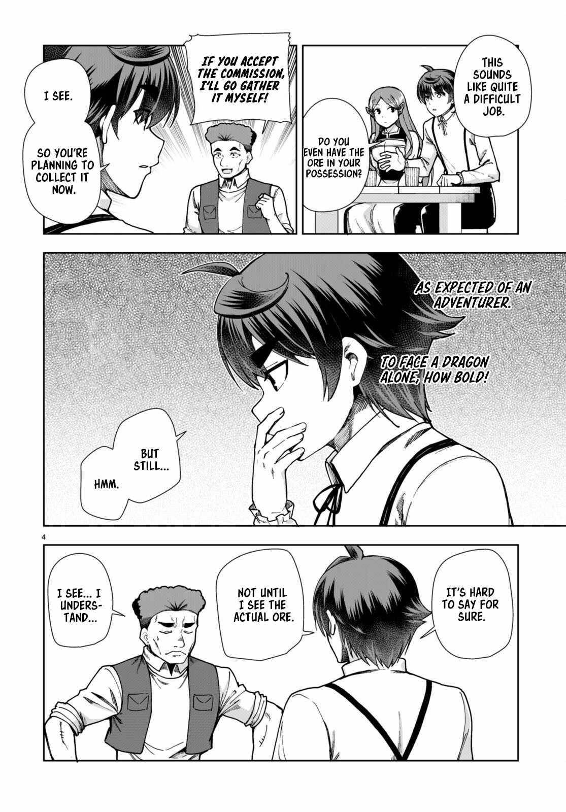 Botsuraku Youtei Nanode, Kajishokunin Wo Mezasu Chapter 83 - Page 4