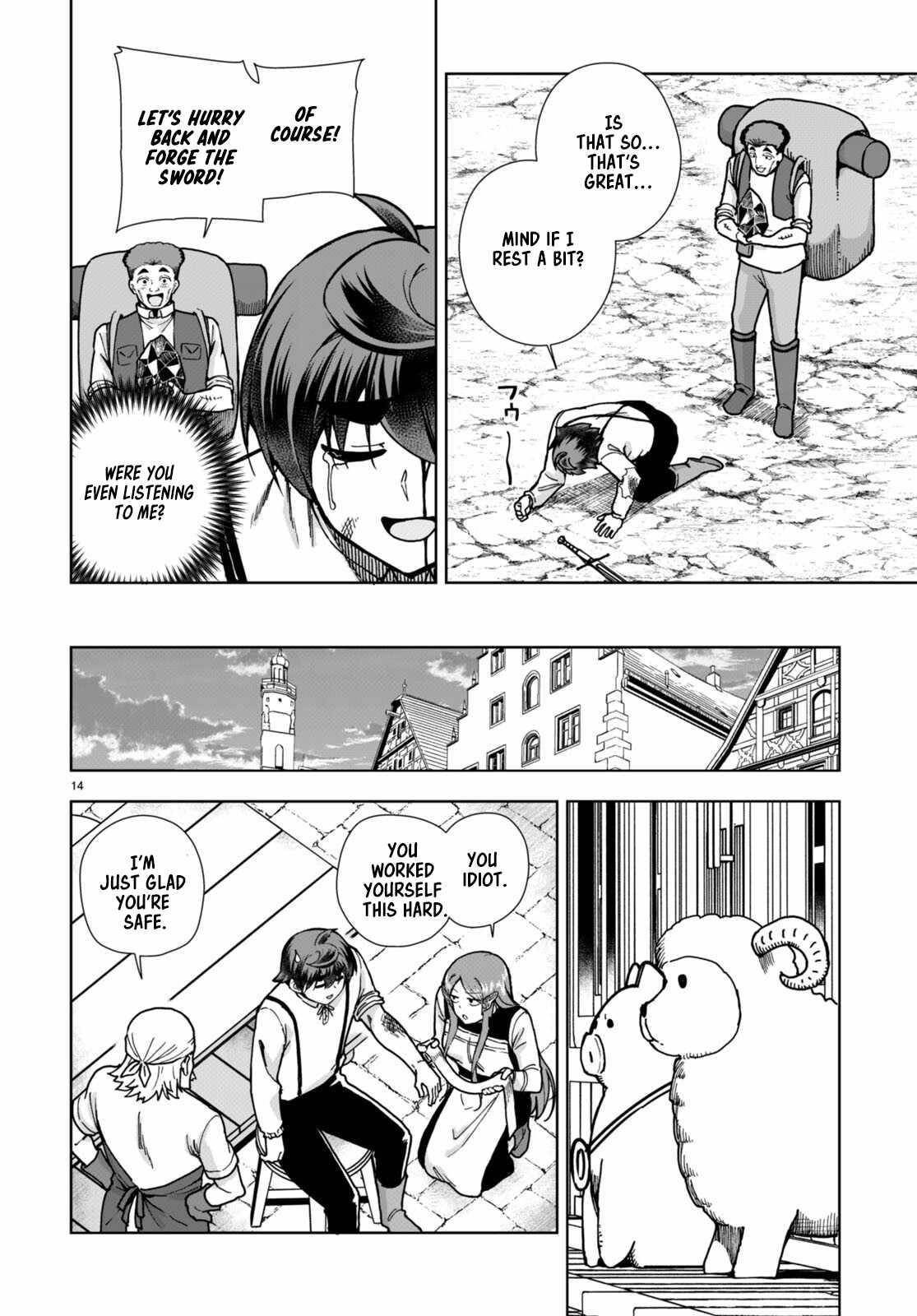 Botsuraku Youtei Nanode, Kajishokunin Wo Mezasu Chapter 84 - Page 16